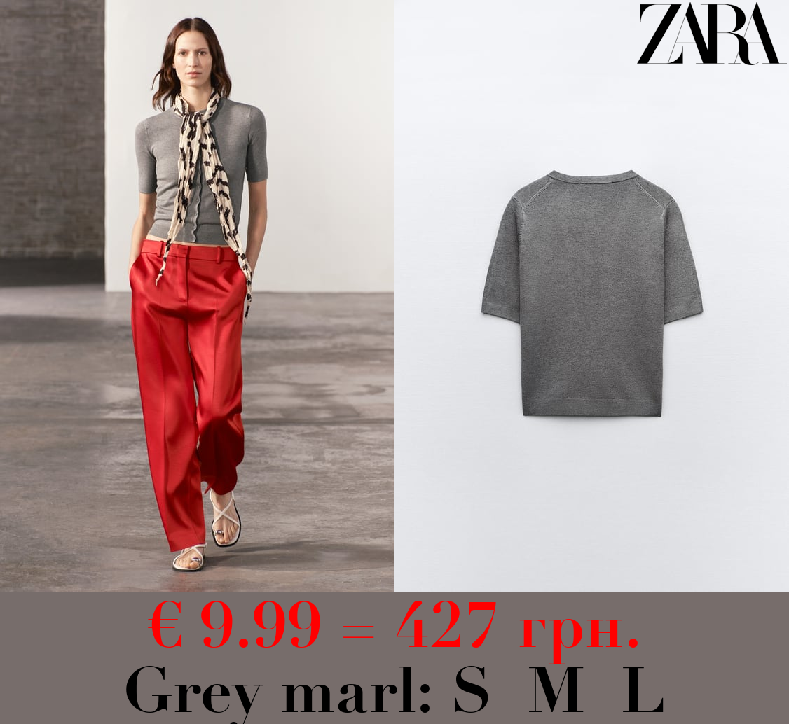 SHORT SLEEVE KNIT CARDIGAN