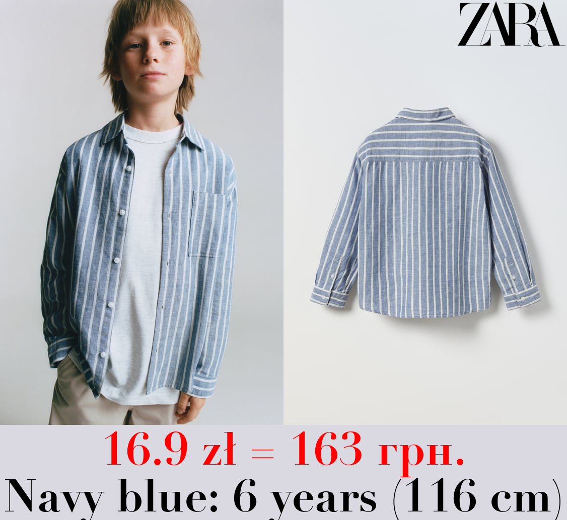 STRIPED SHIRT WITH POCKET