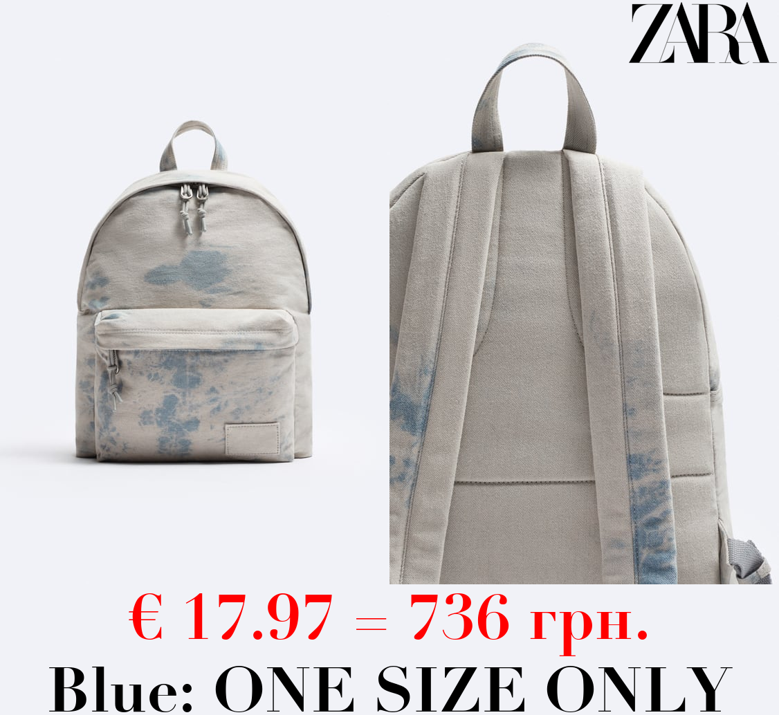 TIE-DYE BACKPACK