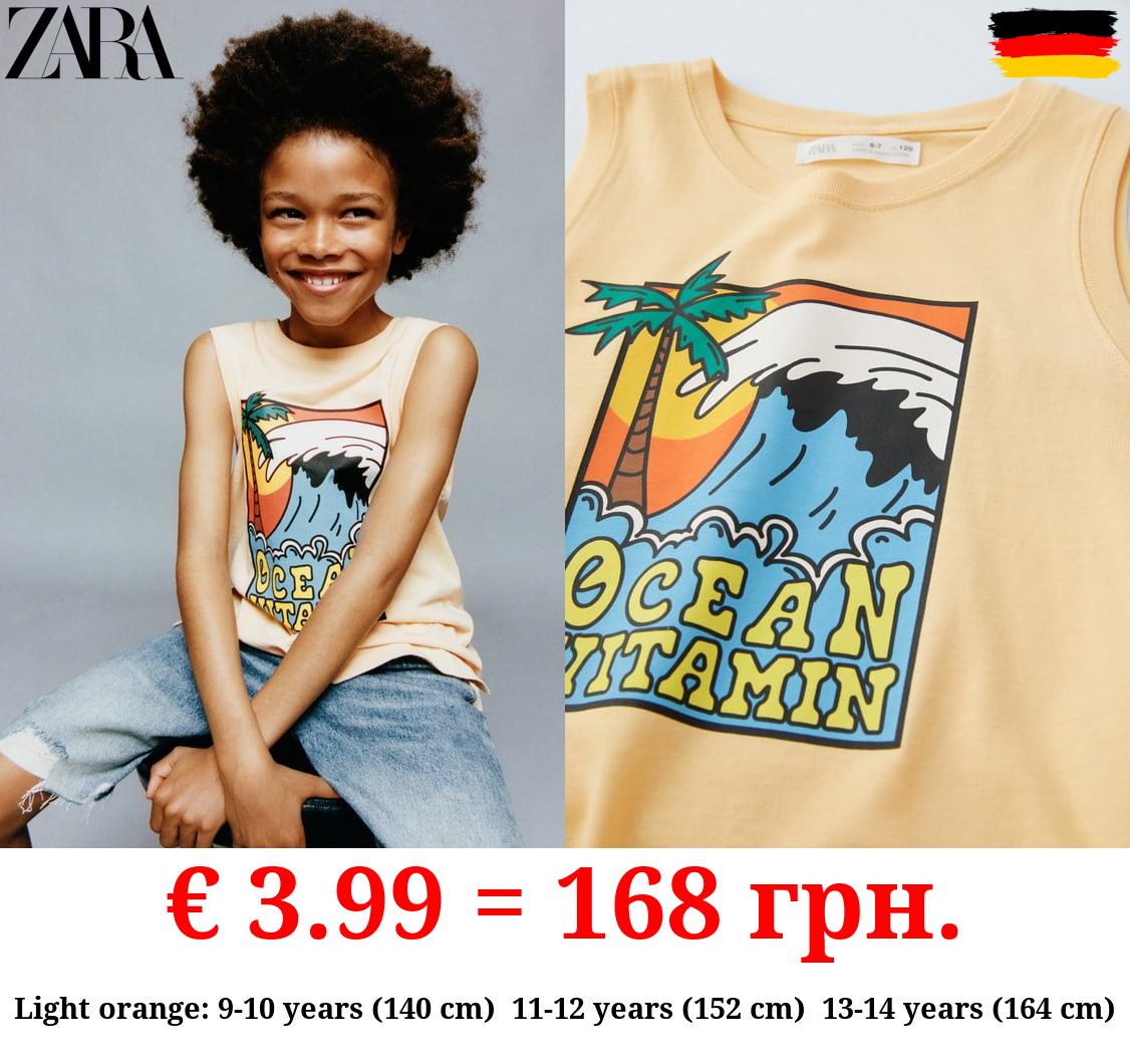 OCEAN VITAMIN VEST TOP