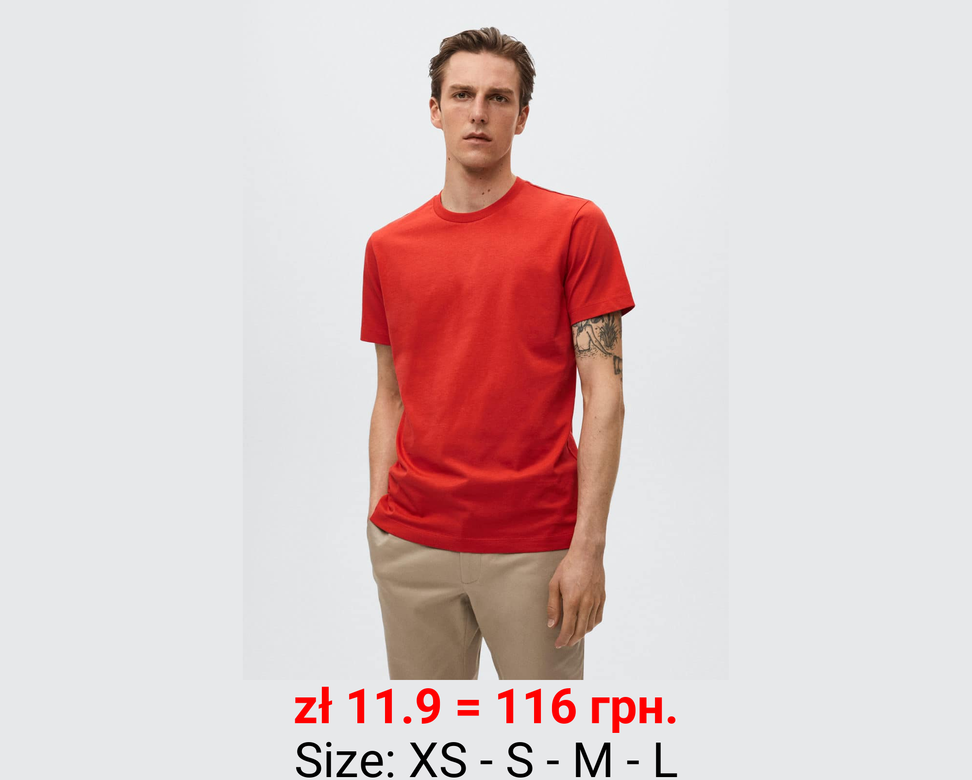 Camiseta básica algodón sostenible