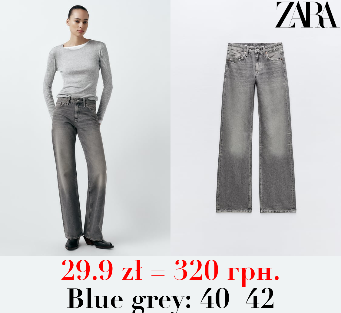 TRF WIDE-LEG MID-RISE FULL LENGTH JEANS