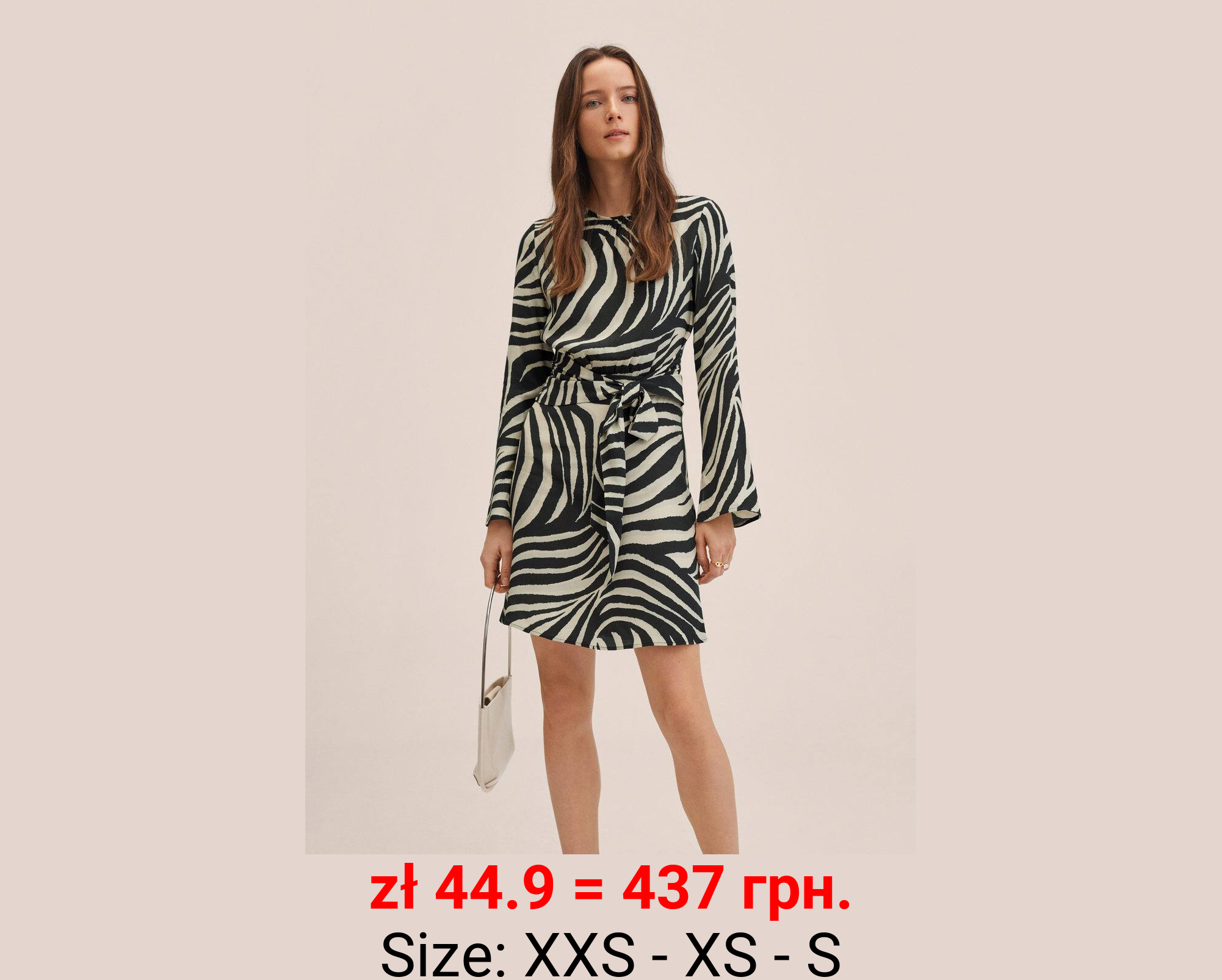 Vestido animal print