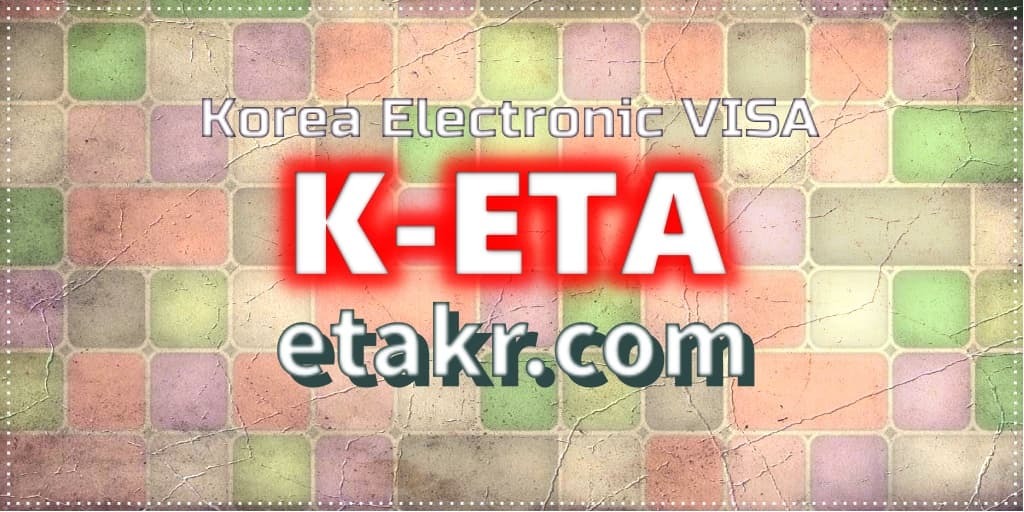 Korejski turistički sajt