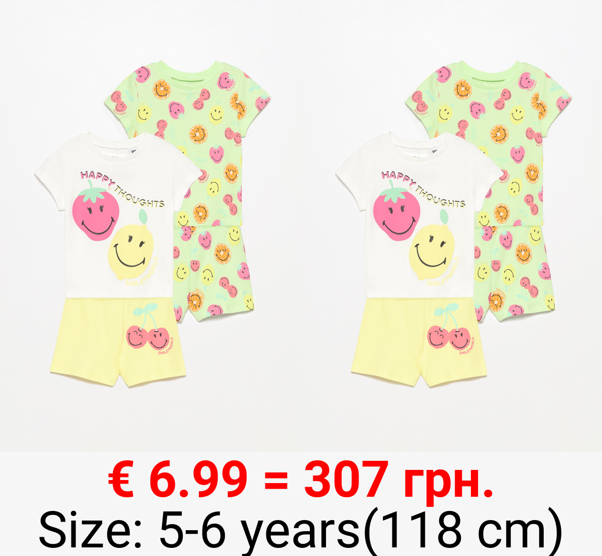 Pack of 2 Smileyworld® pyjama sets