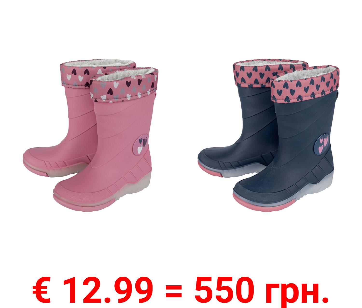 lupilu® Kleinkinder Mädchen Regenstiefel mit coolem Blink-Effekt