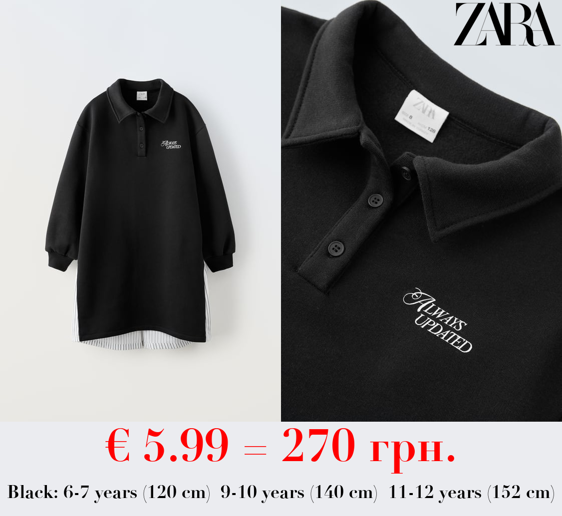 CONTRAST PLUSH DRESS WITH SLOGAN