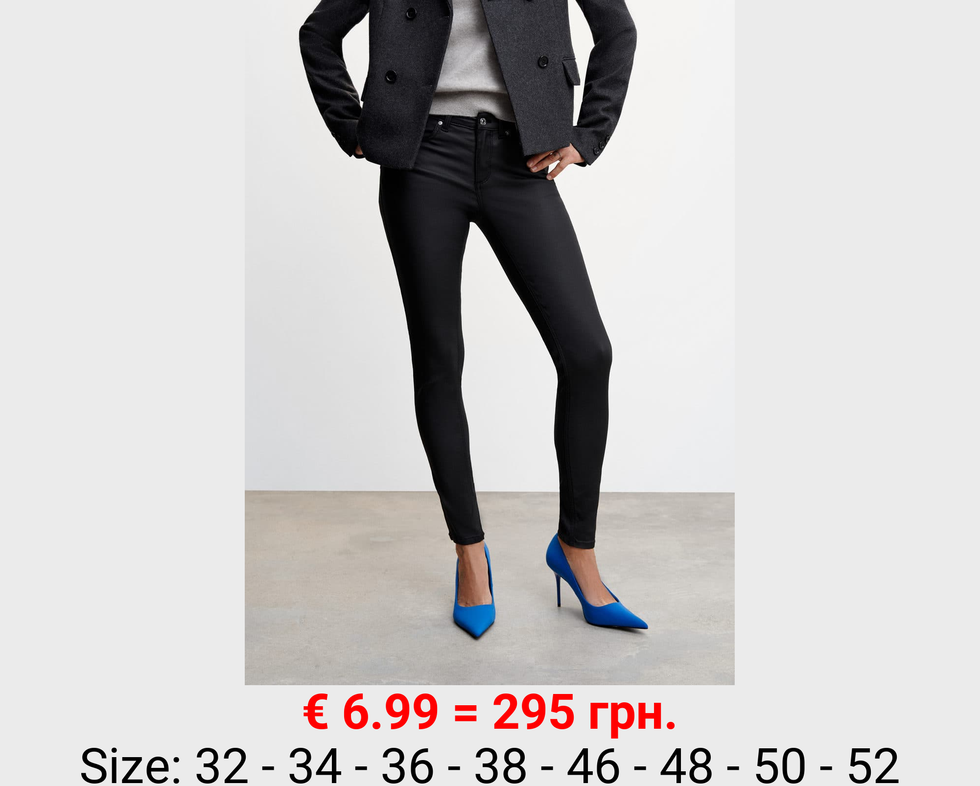 Jeans skinny push-up encerados