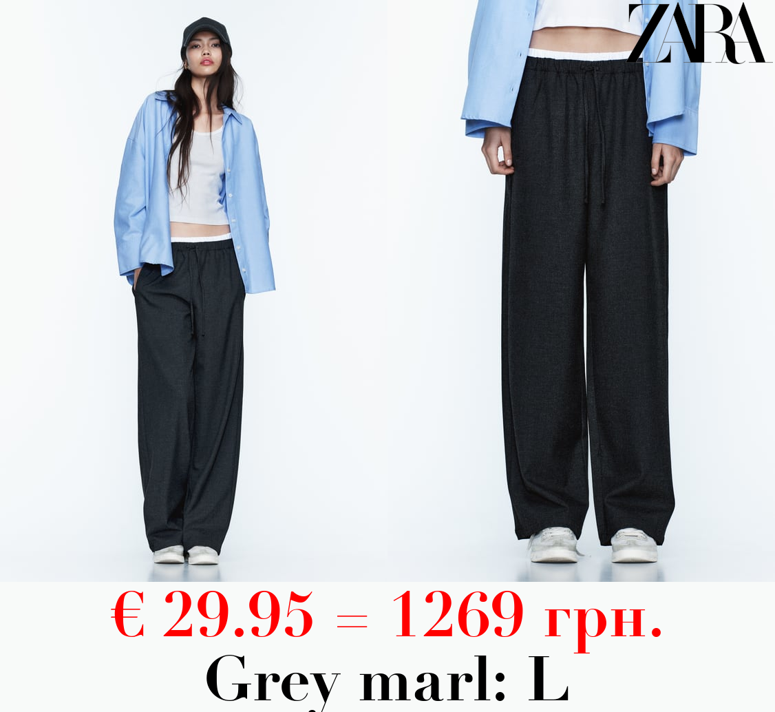 WIDE-LEG FLANNEL TROUSERS WITH DOUBLE WAISTBAND