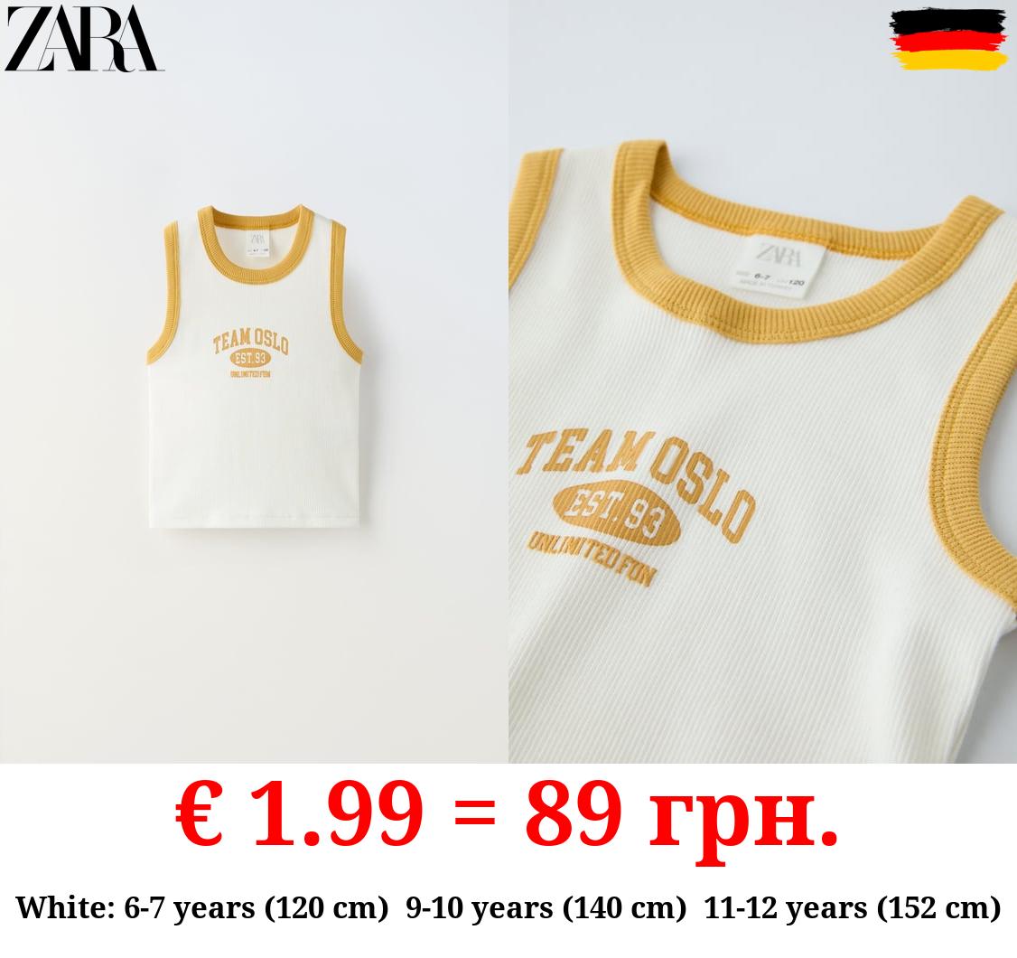 VARSITY TOP WITH CONTRAST TRIMS