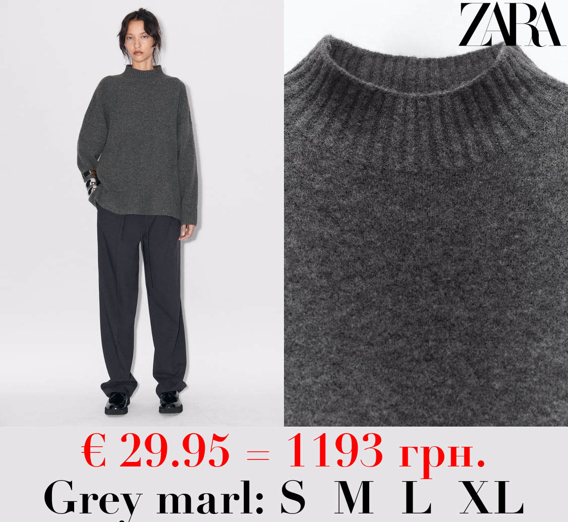 HIGH NECK KNIT SWEATER