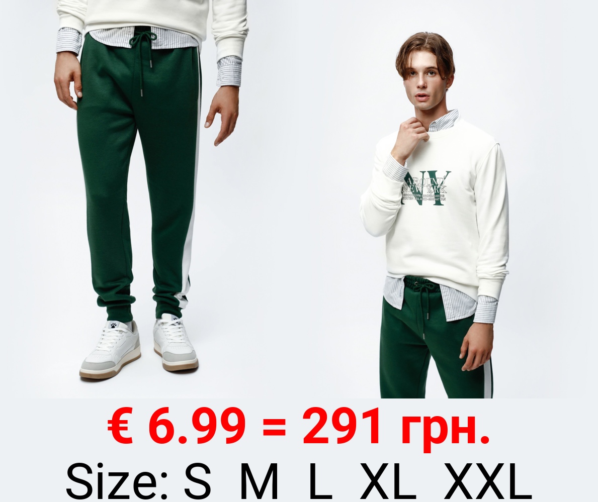 Jogging bottoms with stripes