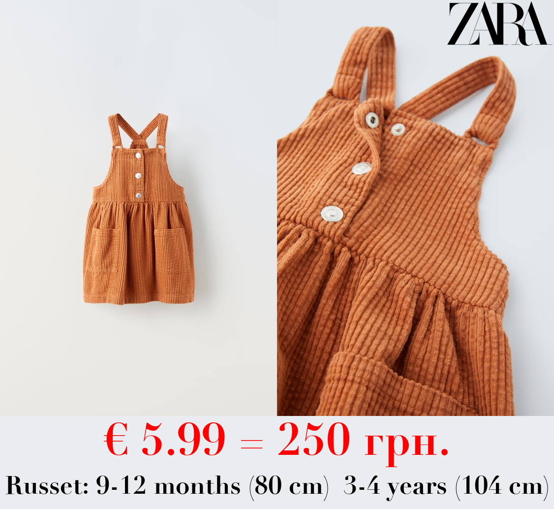 CORDUROY PINAFORE DRESS