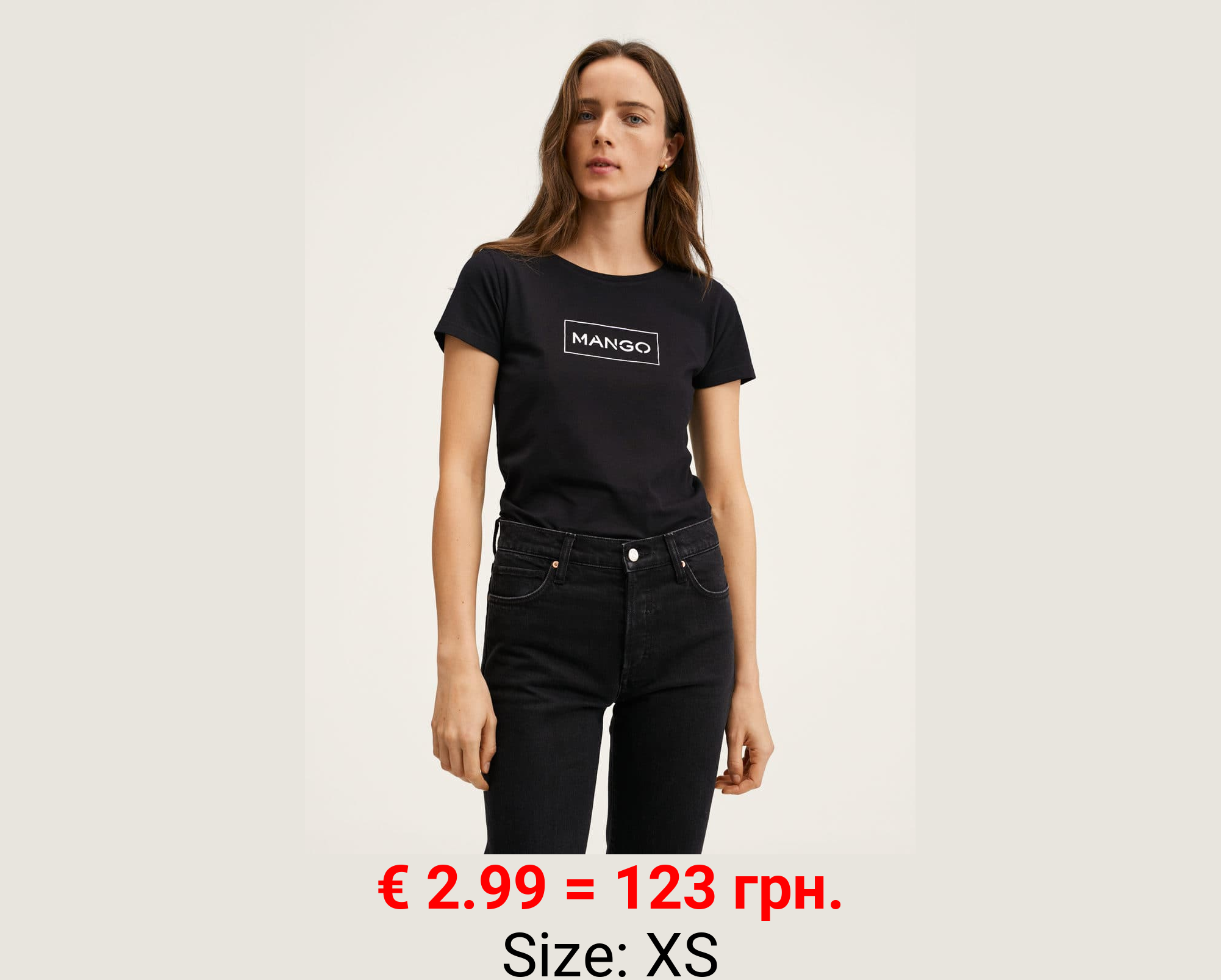 Camiseta algodón rayas
