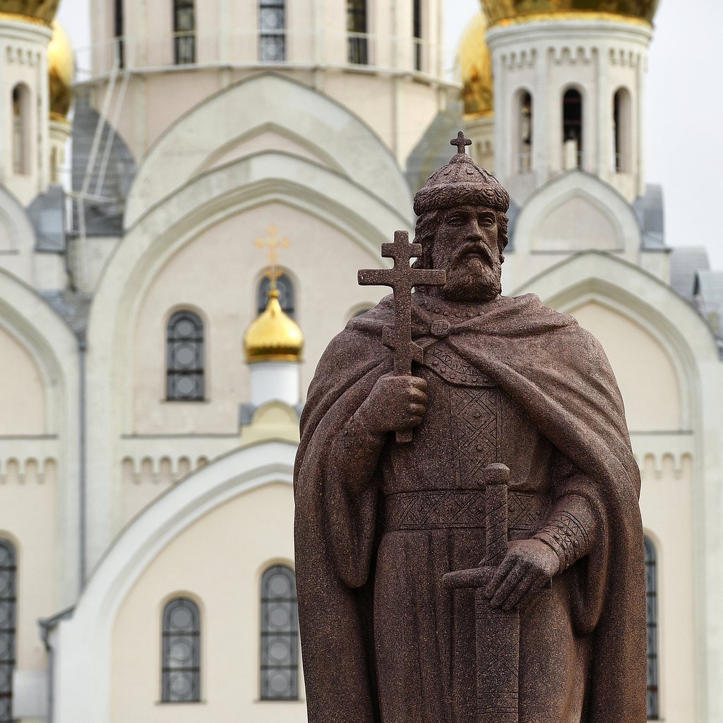 Саракташ князь Владимир