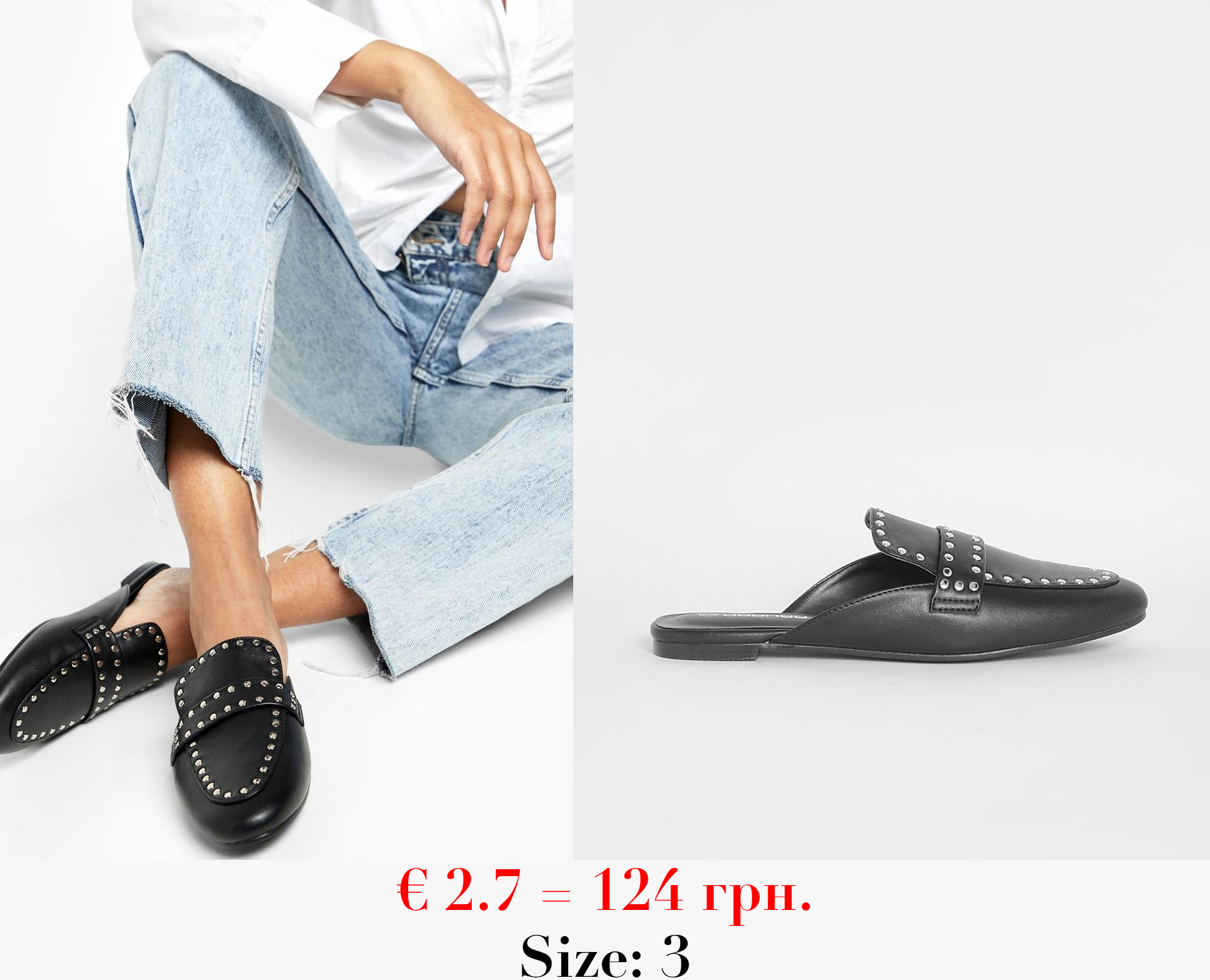 Round Toe Studded Detail Loafers