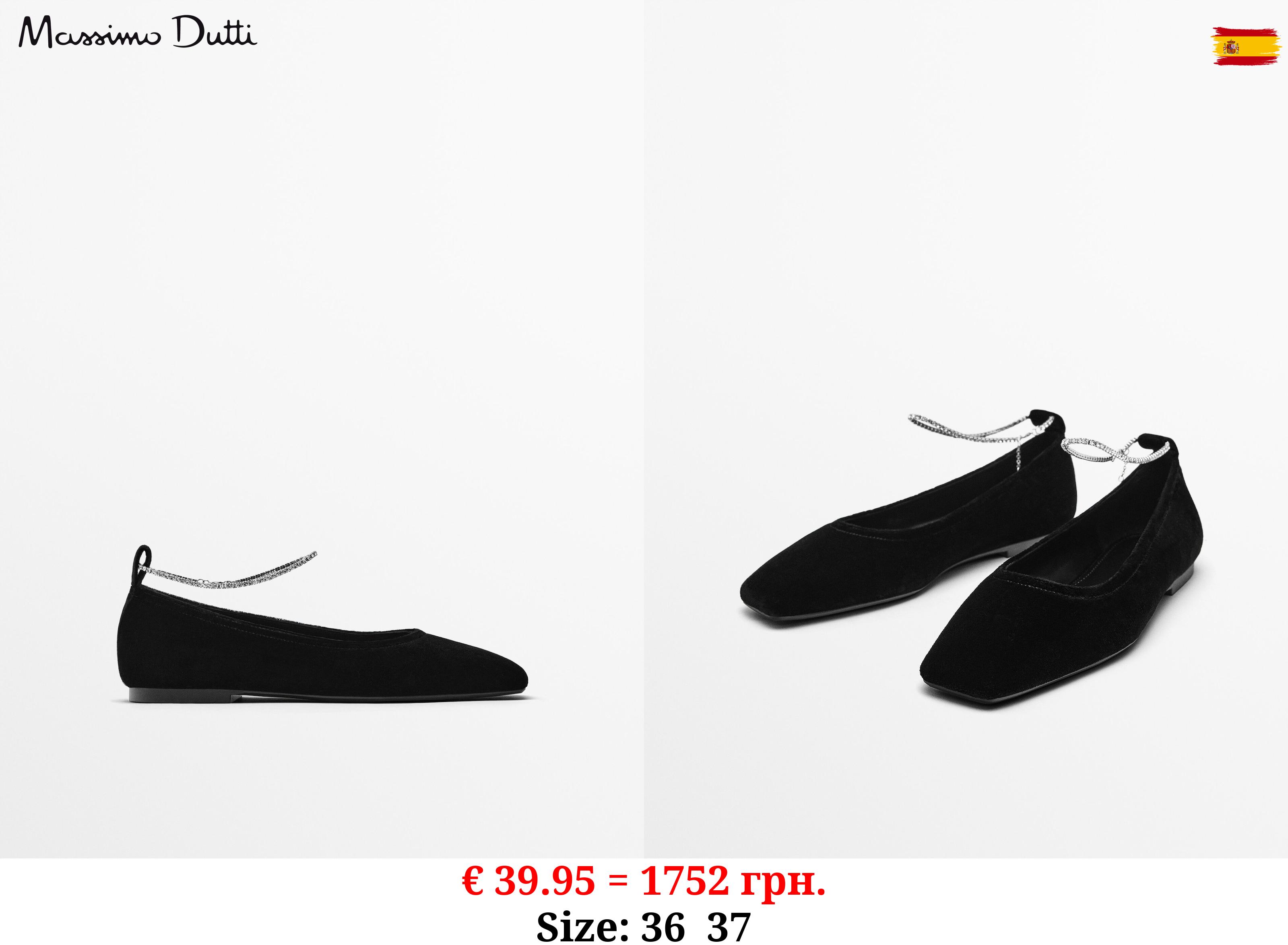 Ballet flats with rhinestone ankle strap BLACK