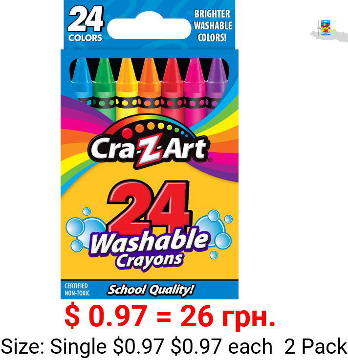 Cra-Z-Art Washable Crayons, 24 Count