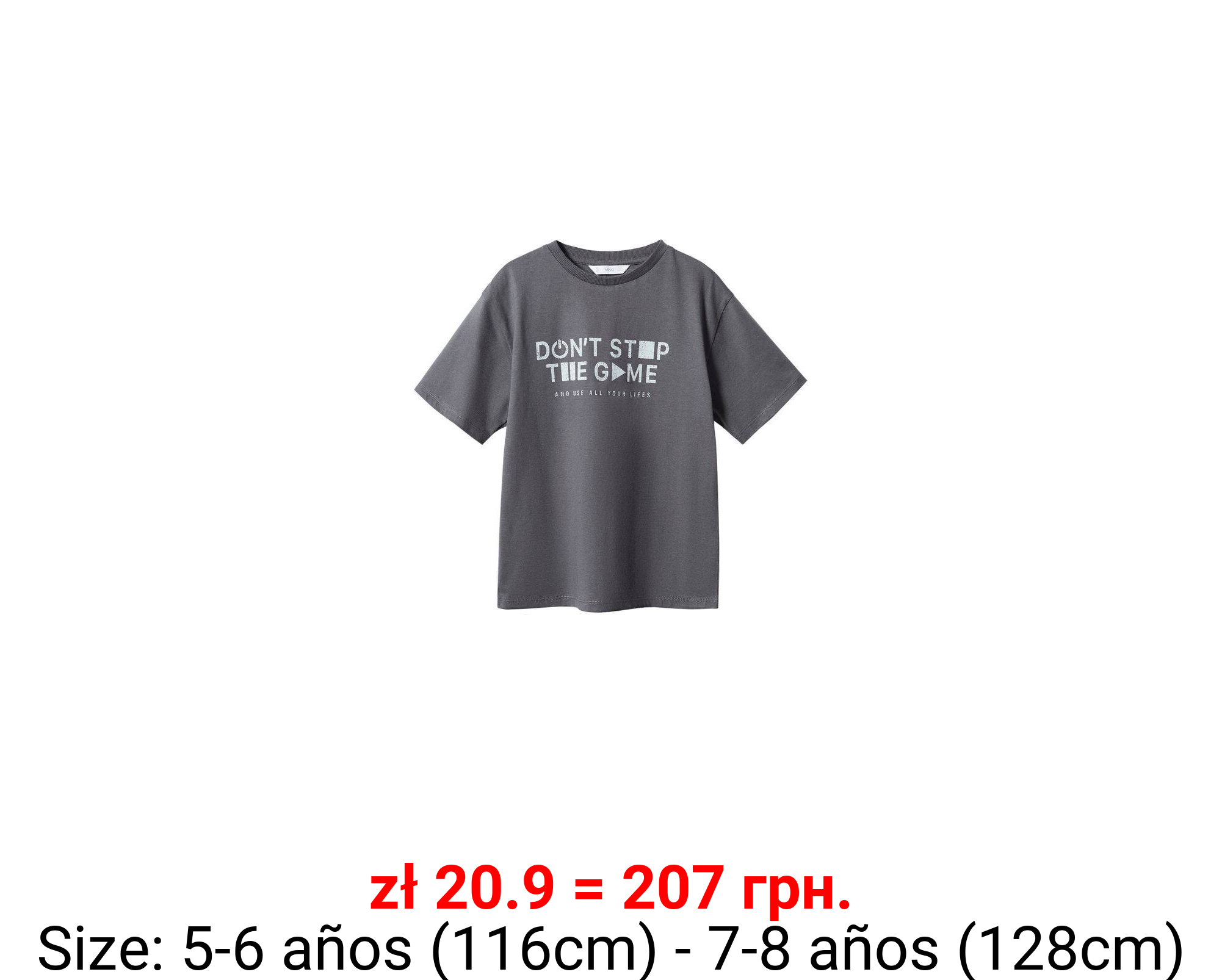 Camiseta mensaje estampado