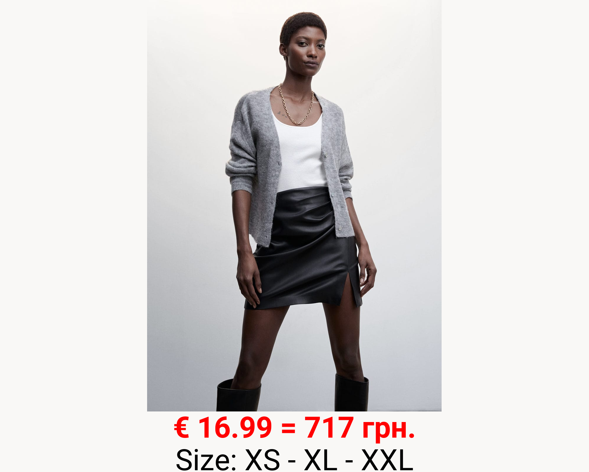 Minifalda efecto piel