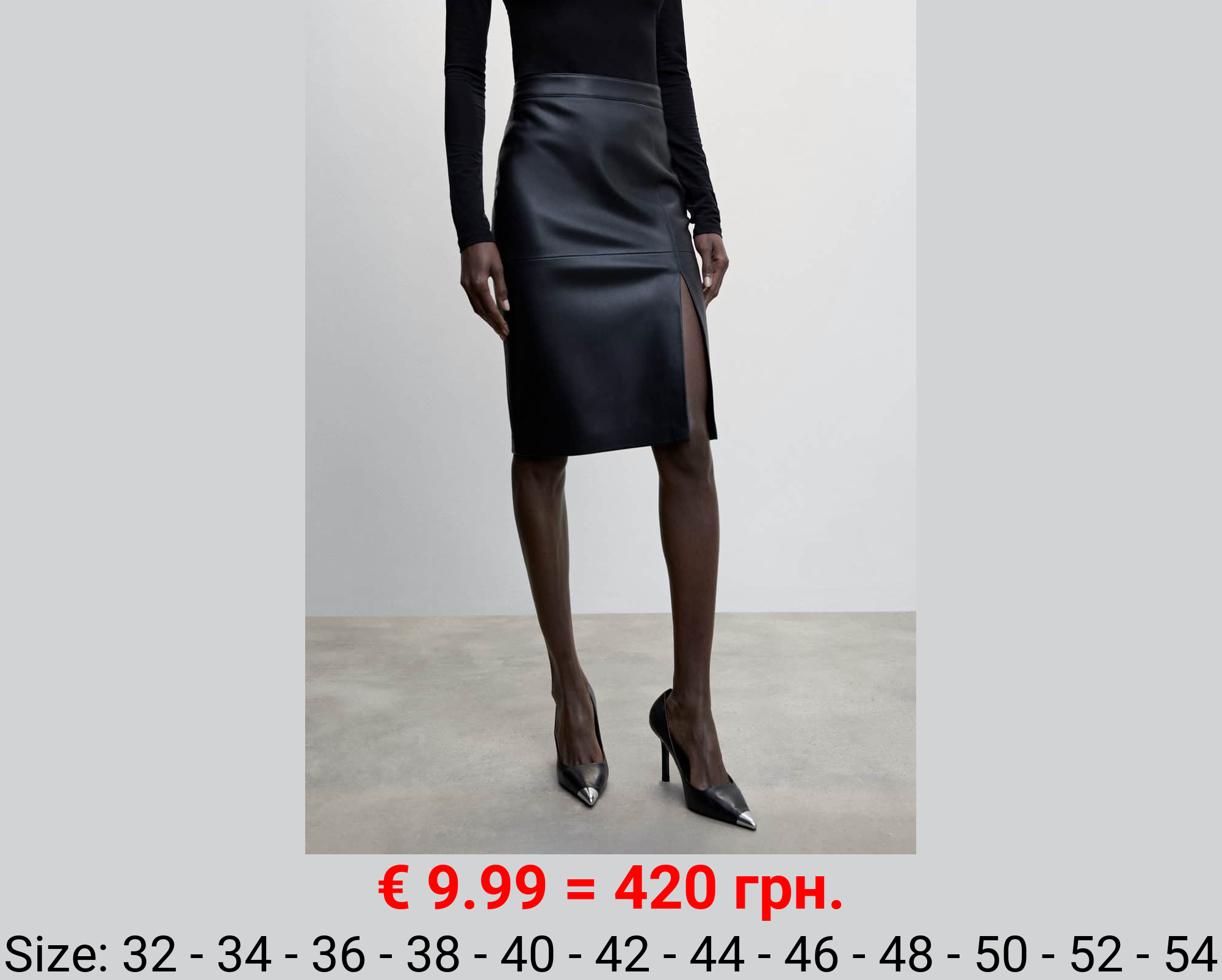 Falda lápiz efecto piel