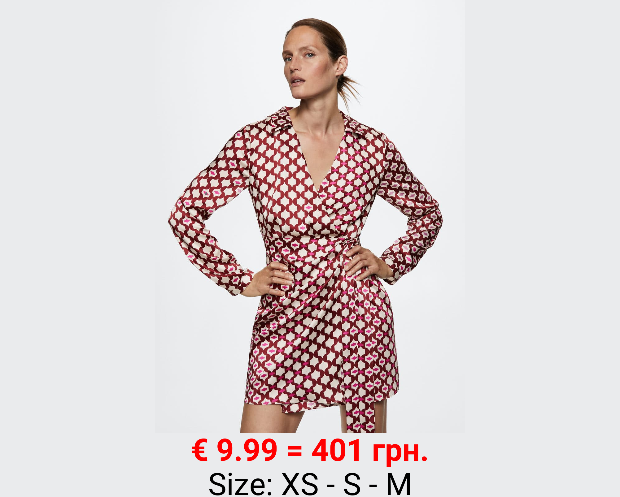 Vestido camisero estampado