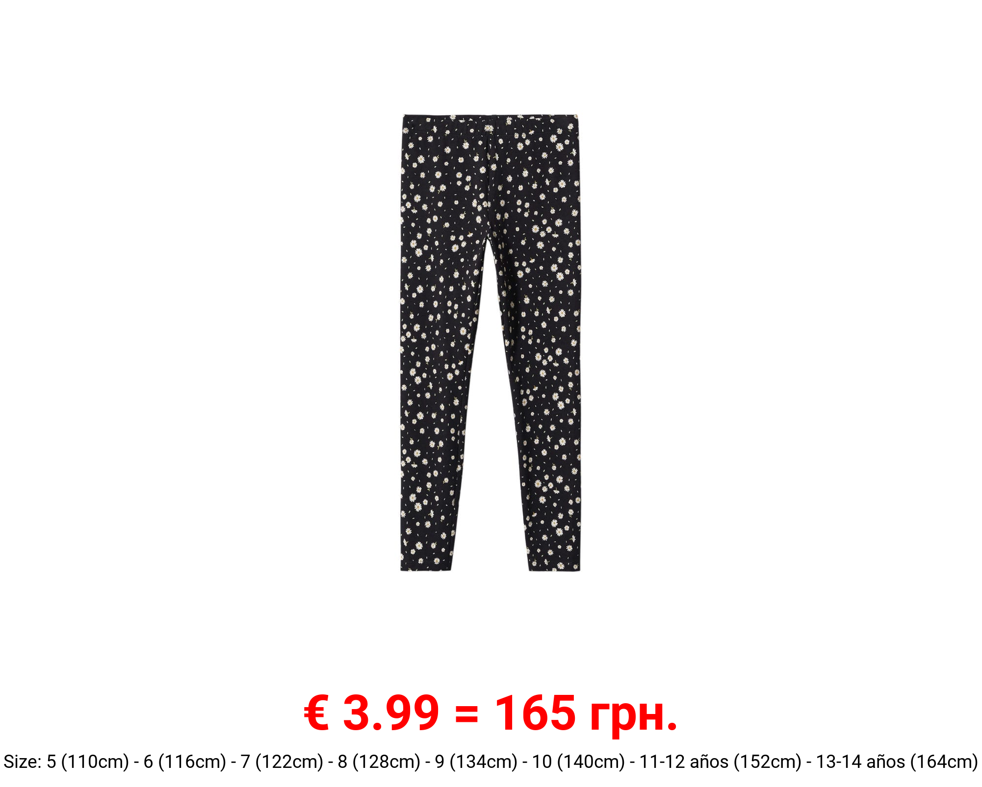 Leggings algodón estampados