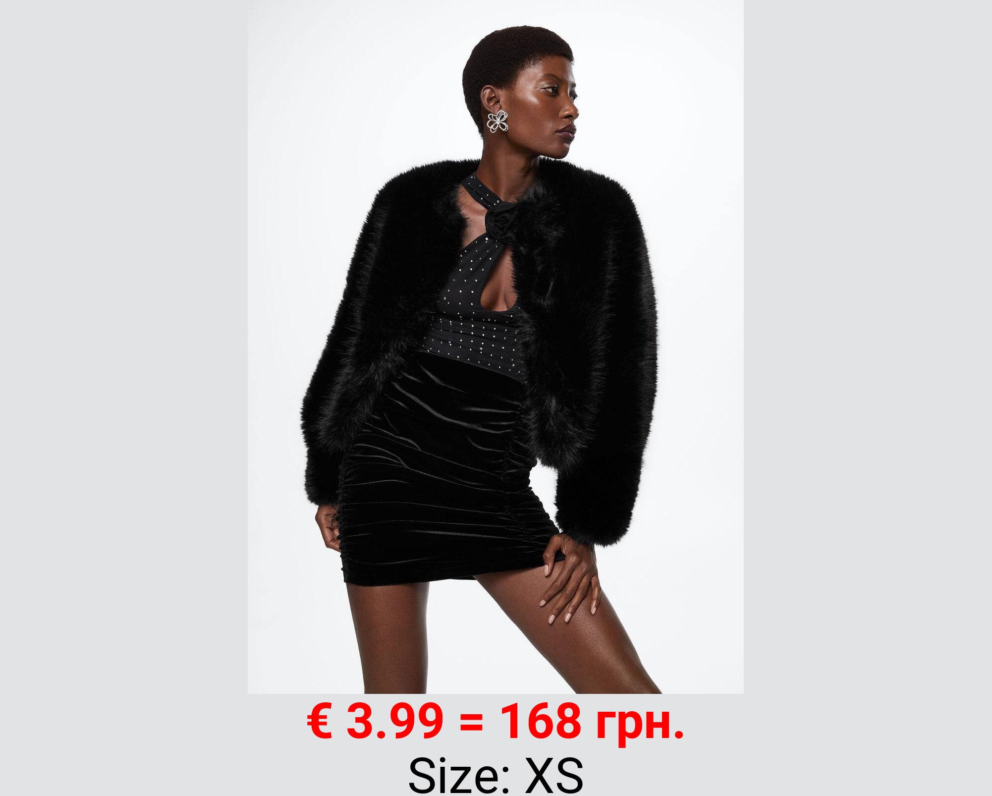 Minifalda terciopelo