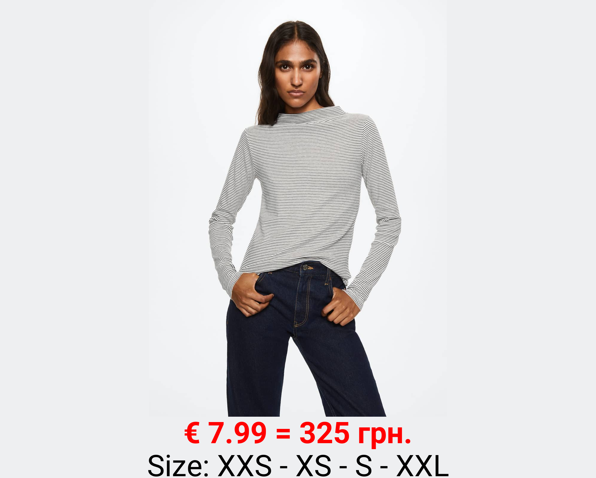 Camiseta manga larga cuello perkins