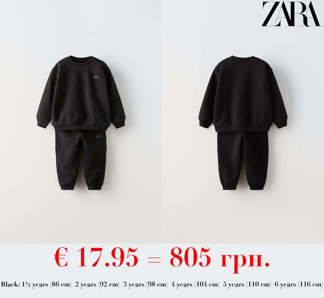 EMBROIDERED SWEATSHIRT AND JOGGERS CO-ORD