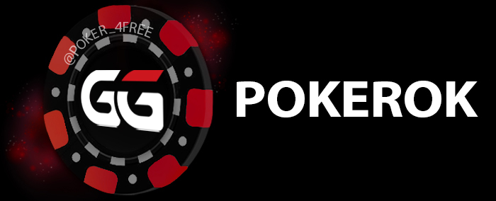 GGPokerOK бездепозитный бонус — $11 сразу на счет просто за регистрацию | bestcasino.bitbucket.io