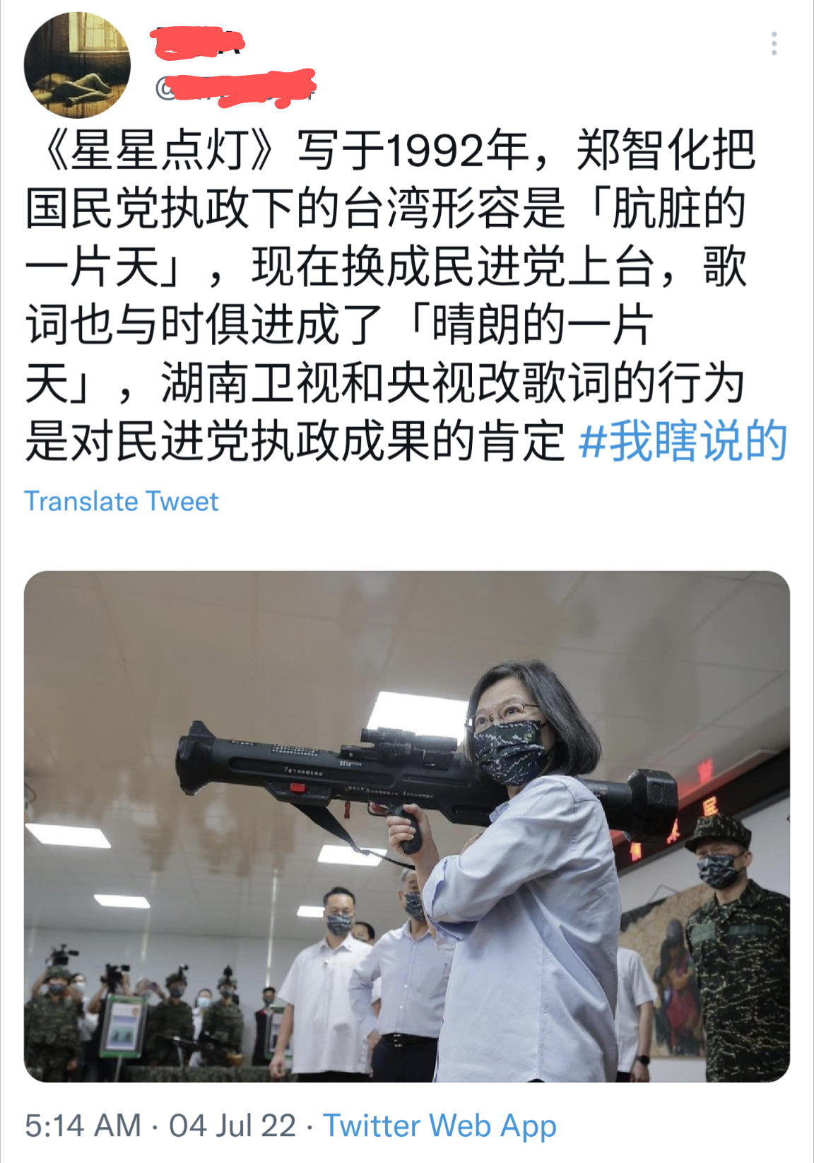 https://telegra.ph/file/766c4bfed68fda08a9d3d.png