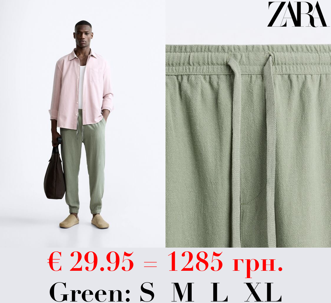 VISCOSE - LINEN TROUSERS