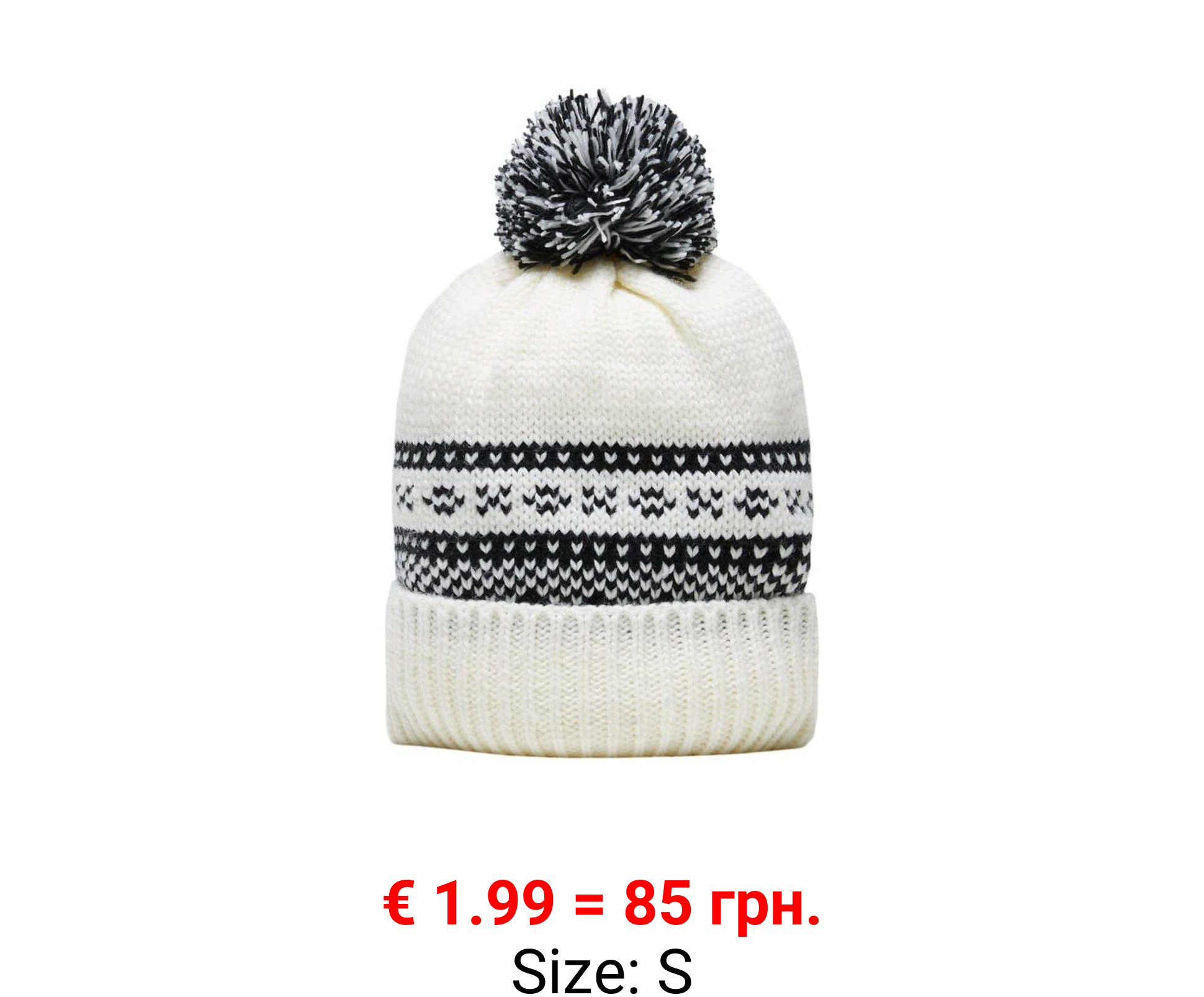 Gorro punto estampado