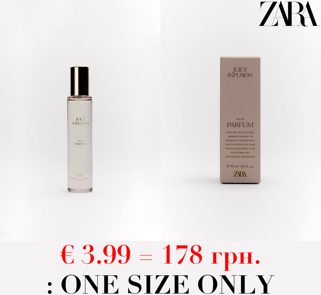 JUICY INFUSION 30 ML / 1.01 oz