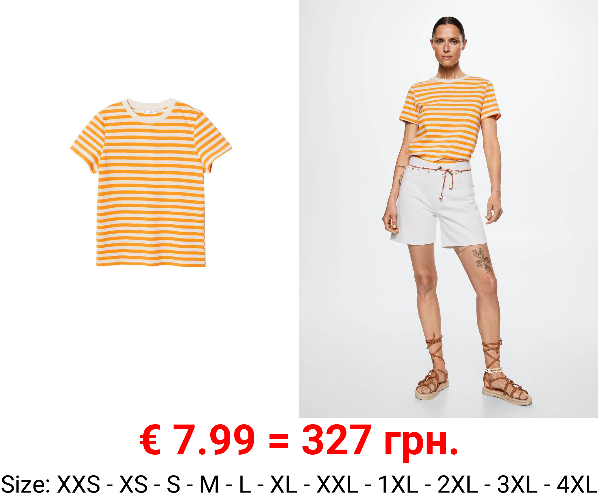 camiseta algodón rayas