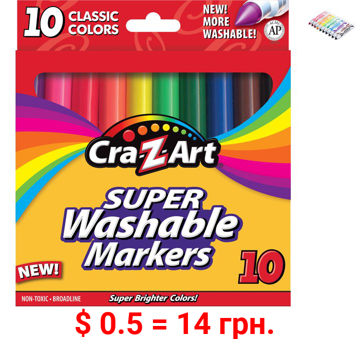 Cra-Z-Art Super Washable Marker, 10 Count