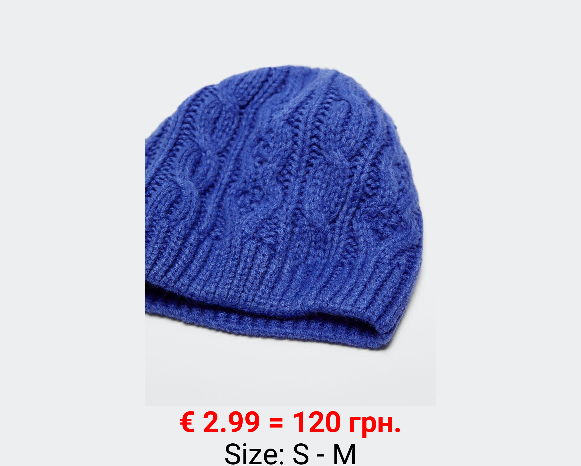 Gorro punto trenzado