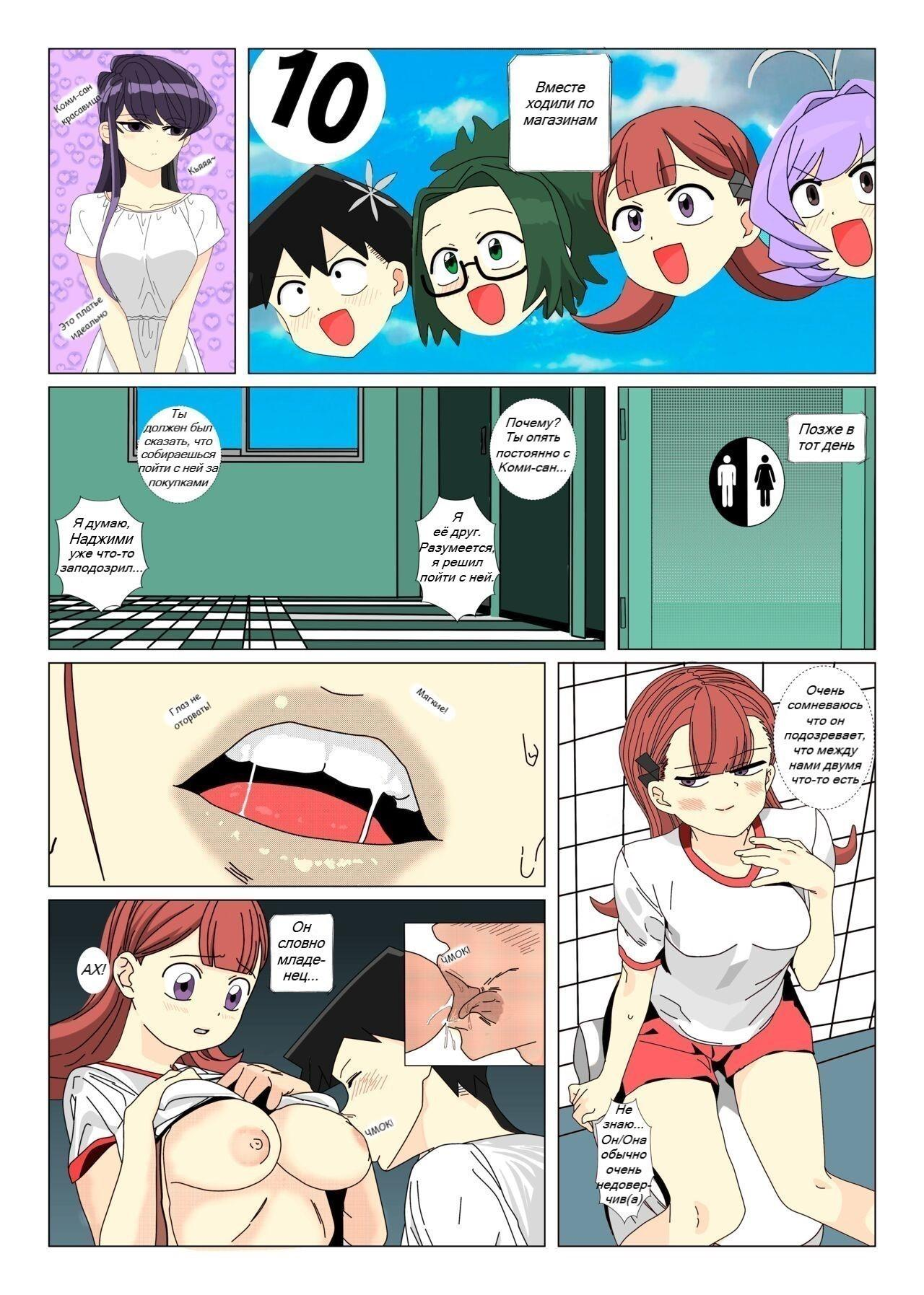 Reddit Hentai - Curated Erotic Collections