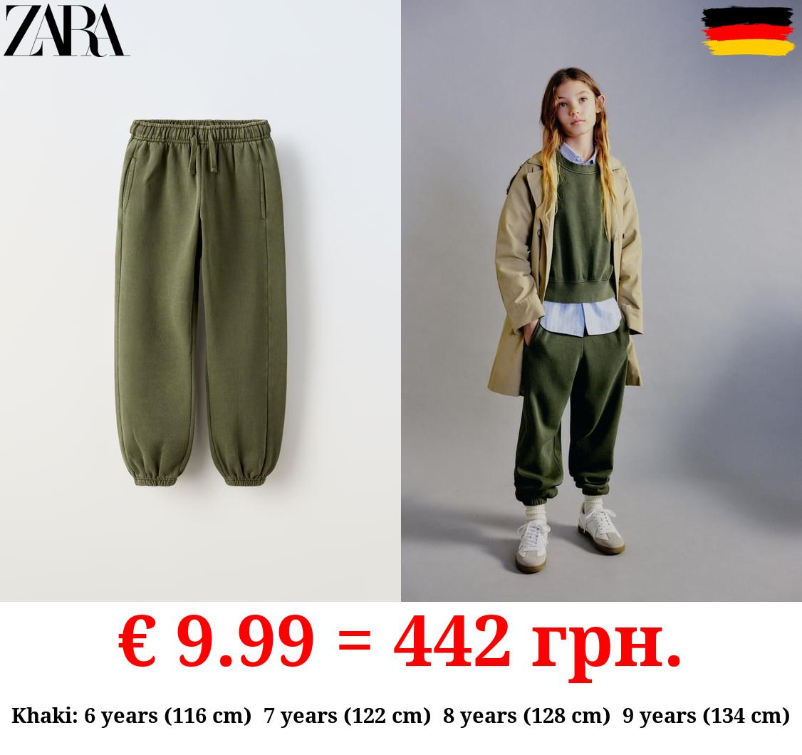 FADED JOGGING TROUSERS