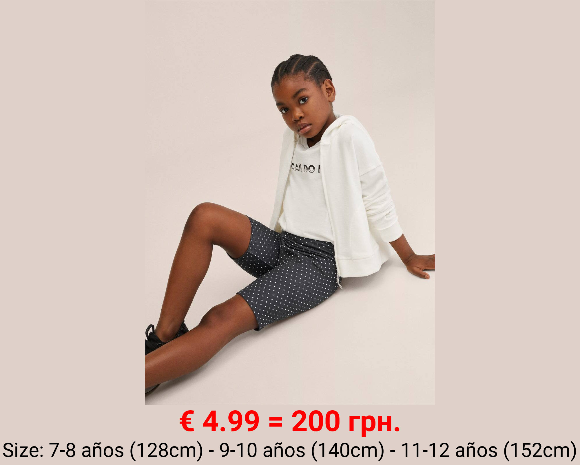 Leggings cortos estampados