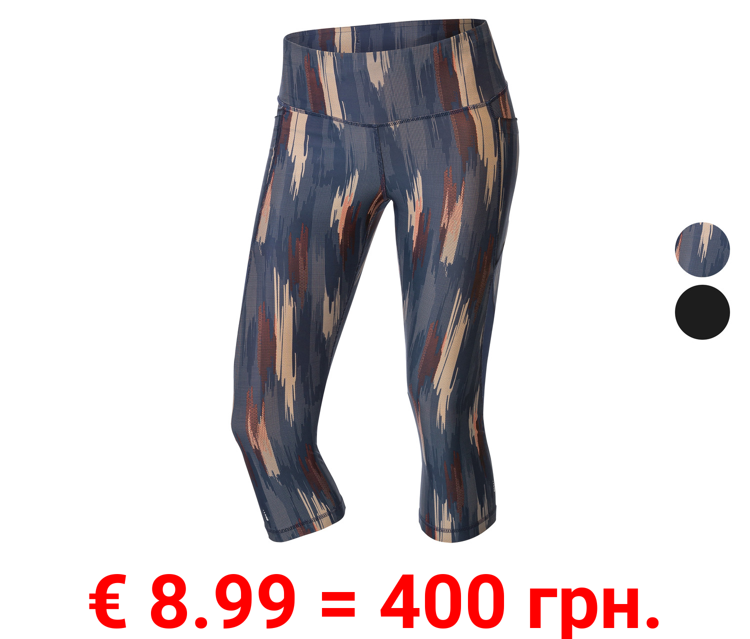 CRIVIT Damen Funktionscapri, schnelltrocknend und feuchtigkeitsableitend