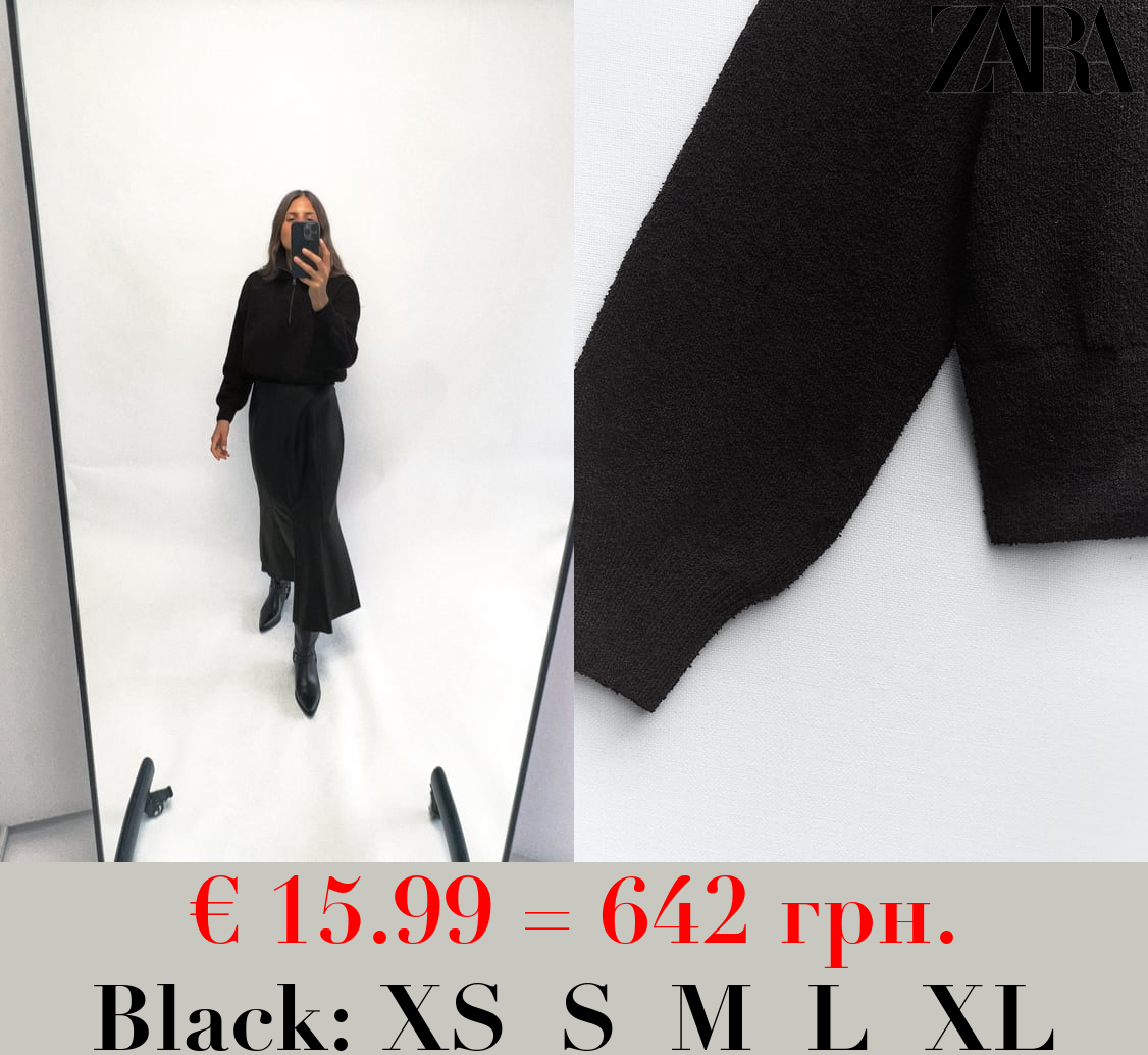 KNIT SWEATER WITH ZIP