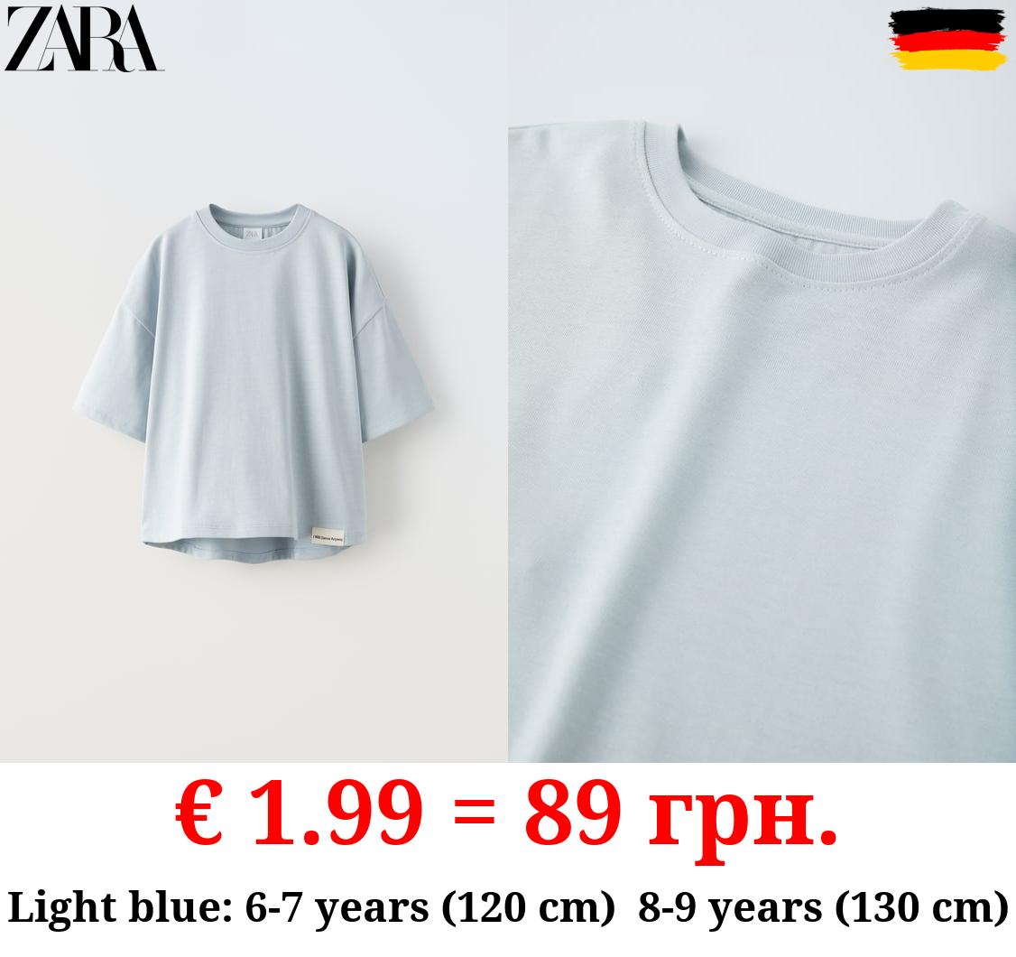 MEDIUM WEIGHT T-SHIRT