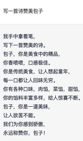 https://telegra.ph/file/768ac7390fe4bb0cece7a.png