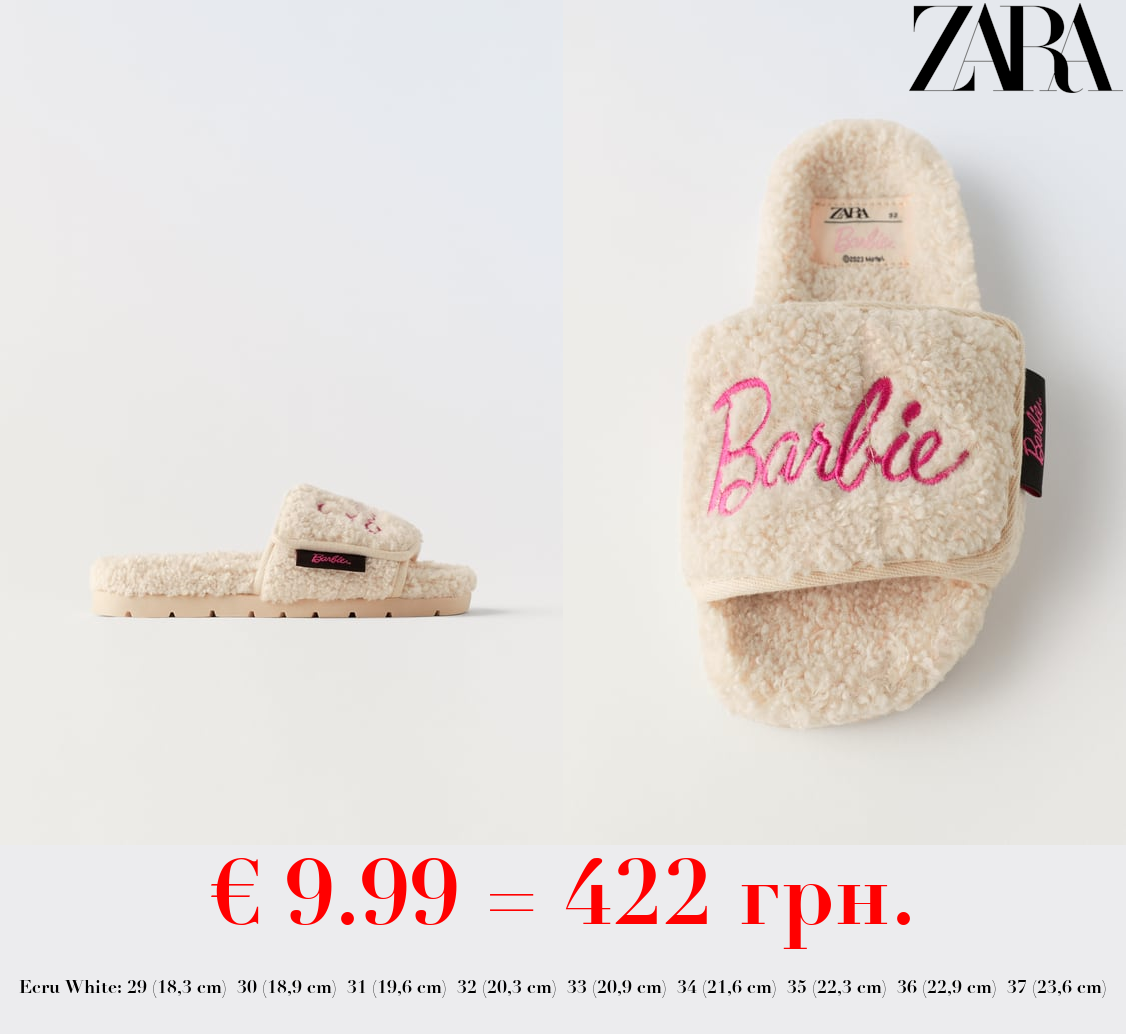 BARBIE™ MATTEL SLIDERS