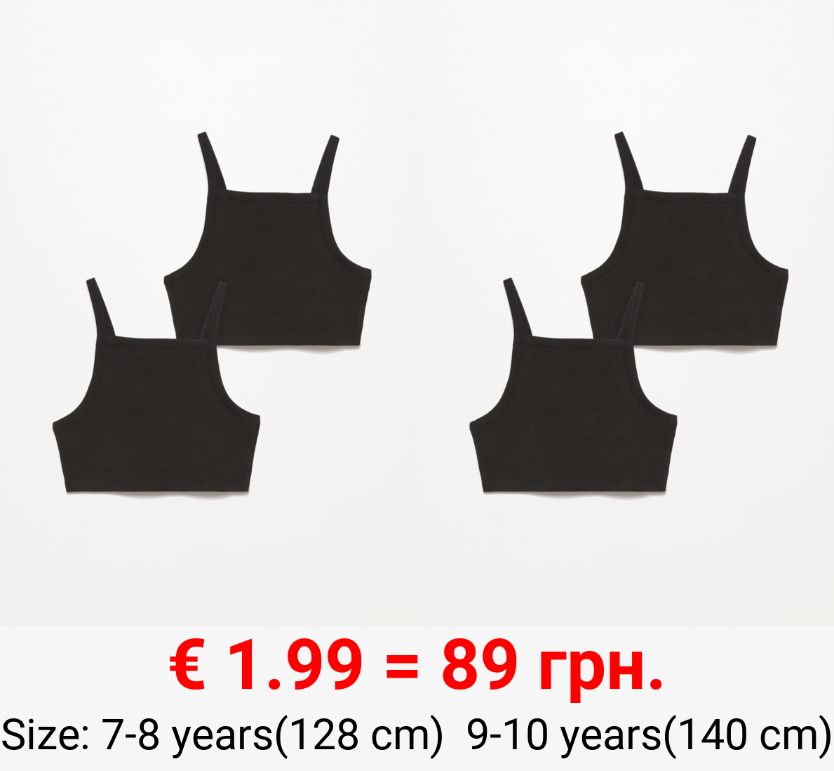 Pack of 2 basic strappy tops