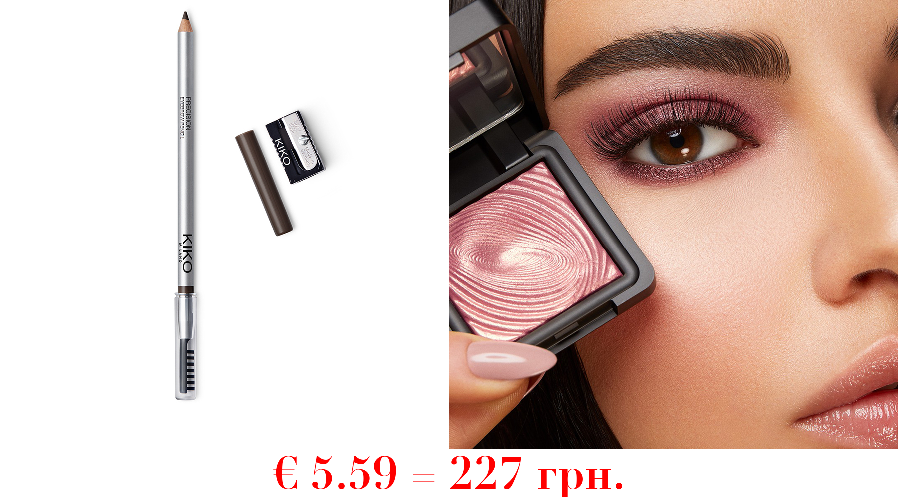 precision eyebrow pencilAugenbrauenstift mit mikropräziser, fester Formel und Trennkamm