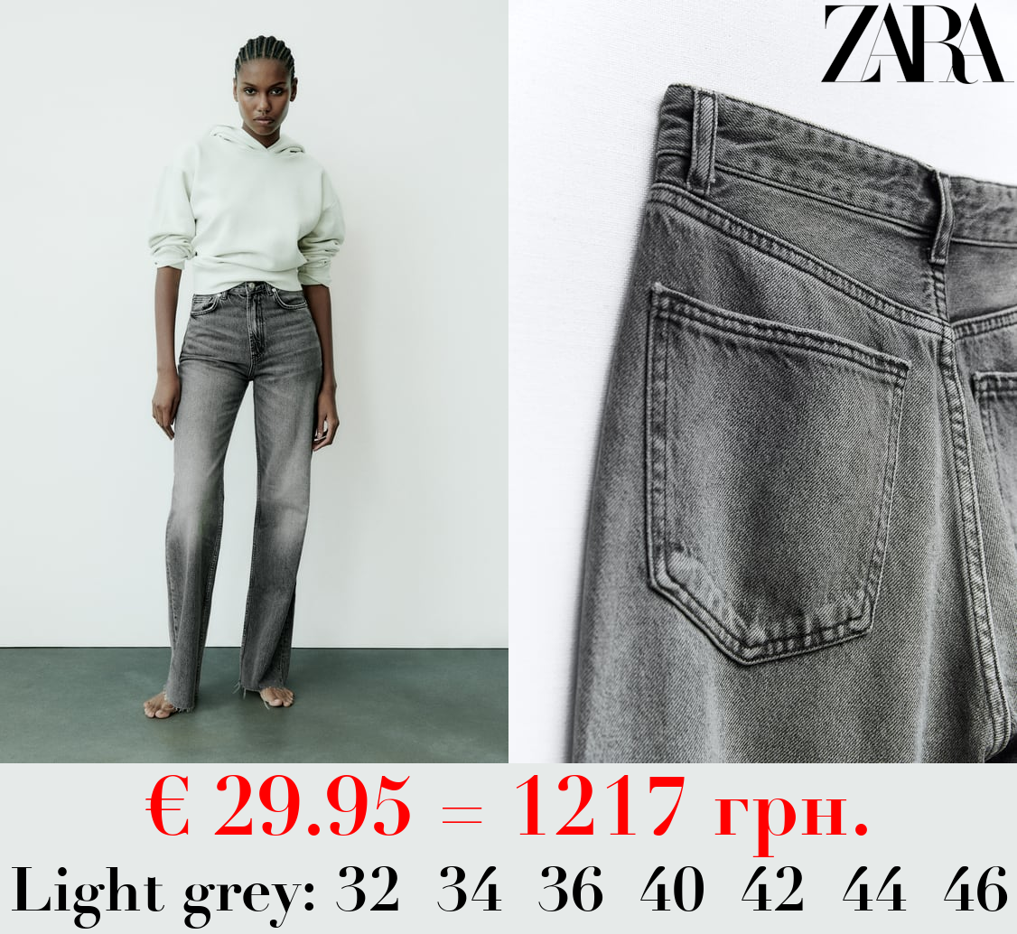 TRF HIGH-RISE WIDE-LEG JEANS