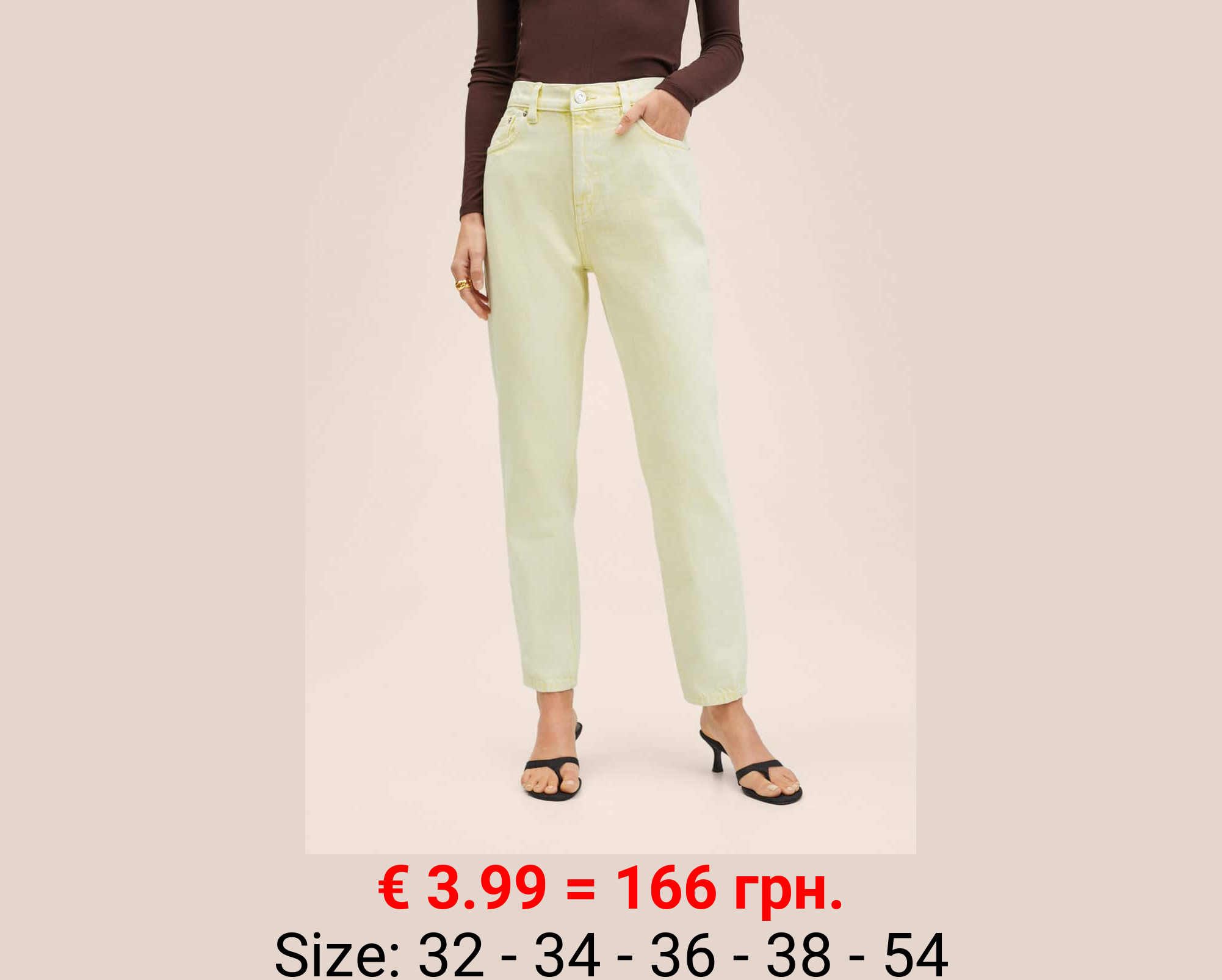 Vaqueros mom tiro alto